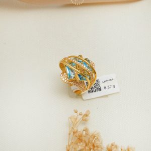 Gemstone Ring