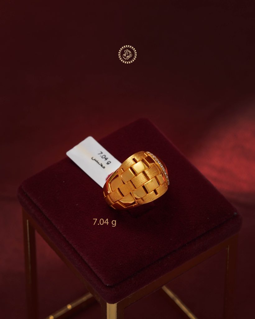 Woven Line Ring