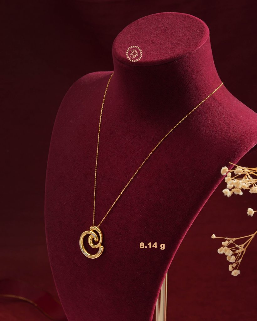 Spiral Detail Necklace