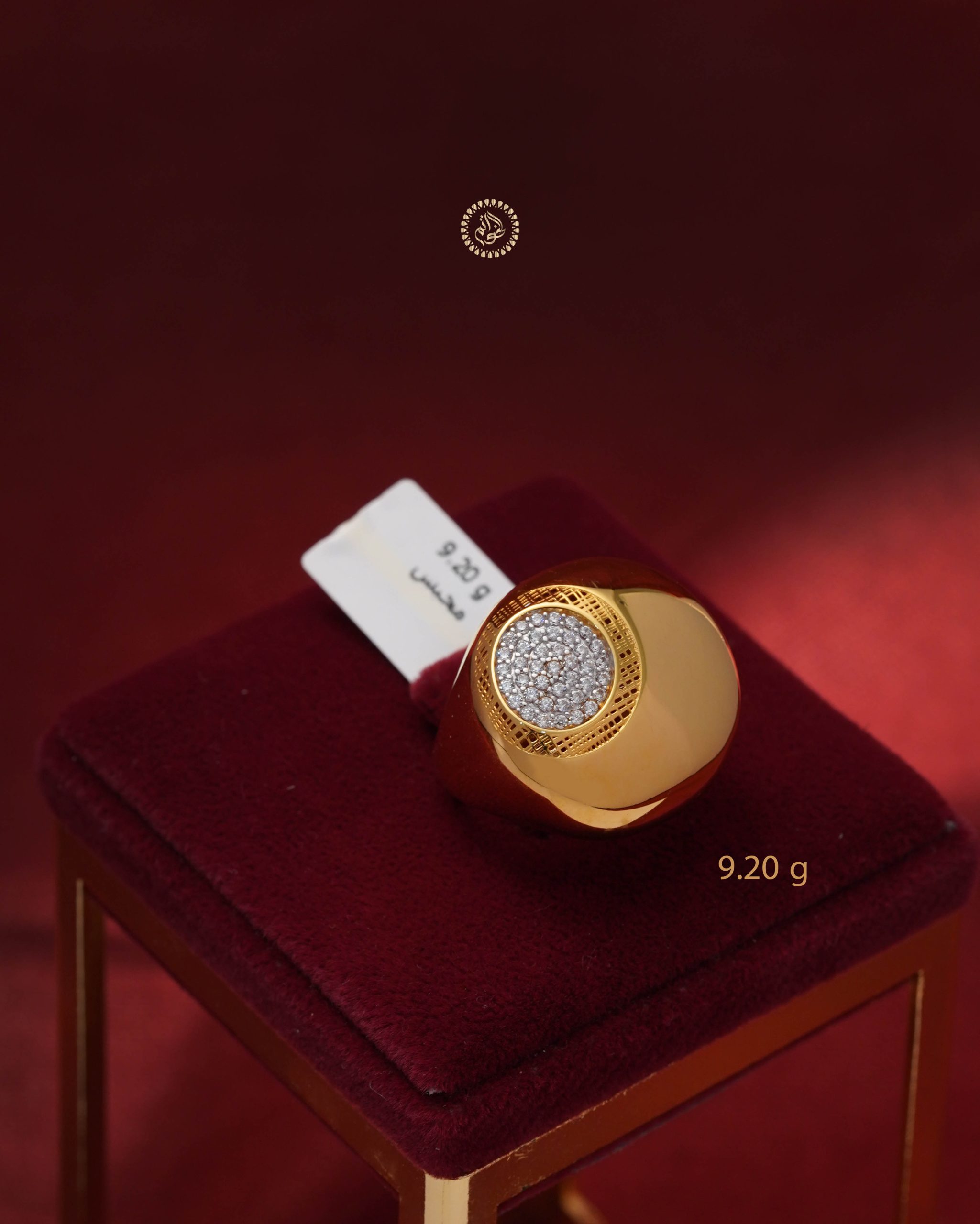 Circular Detail Ring